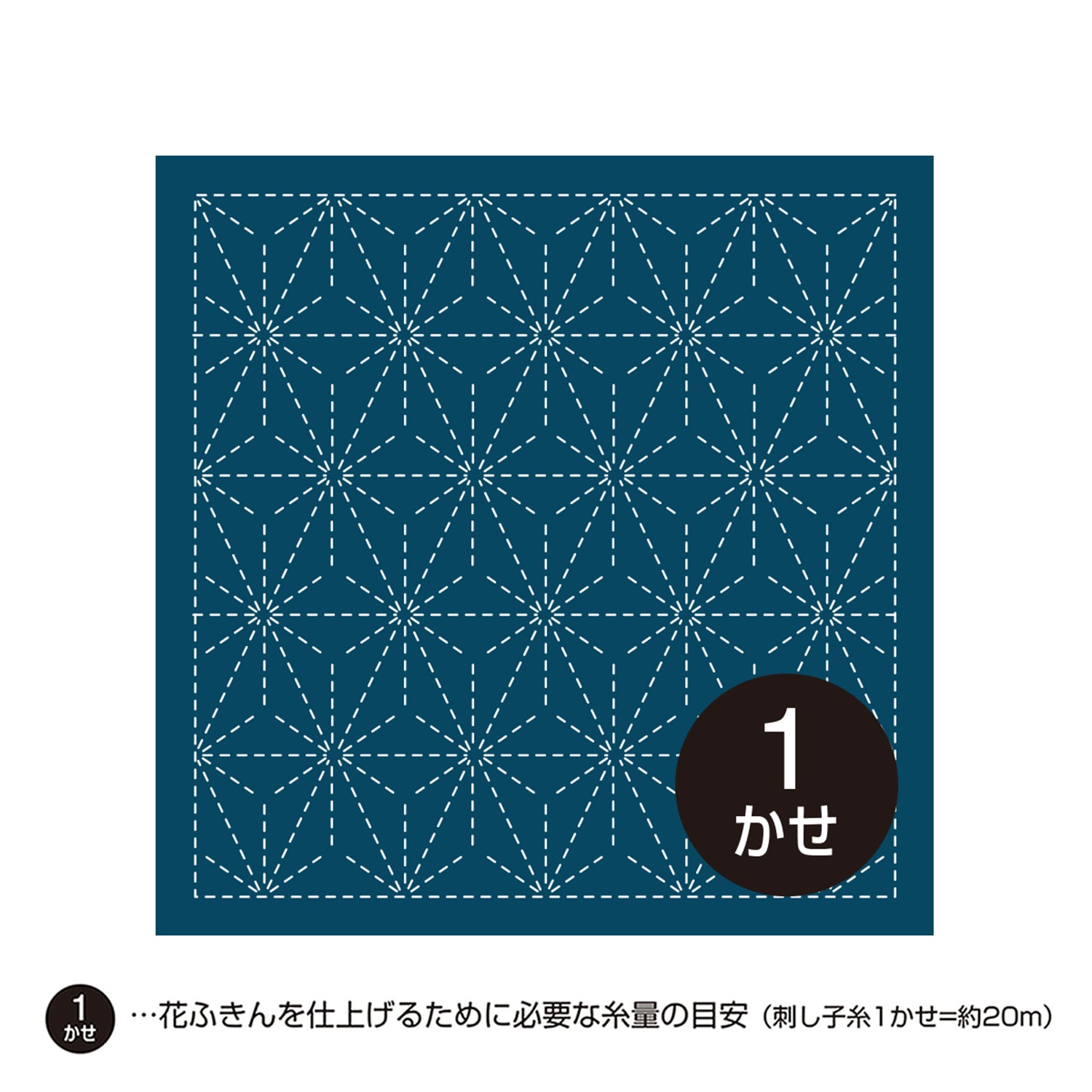 Sashiko sampler Flapstick Leaf (blå)