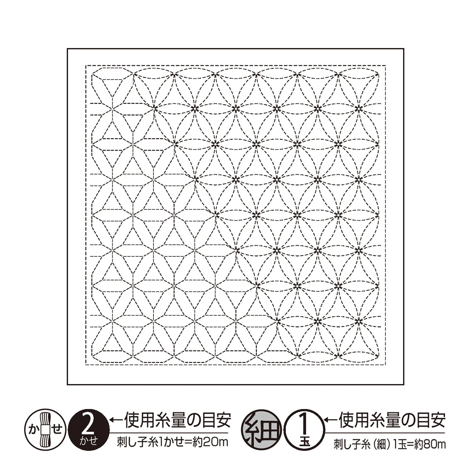 Sashiko sampler Hanaguruma (hvid)