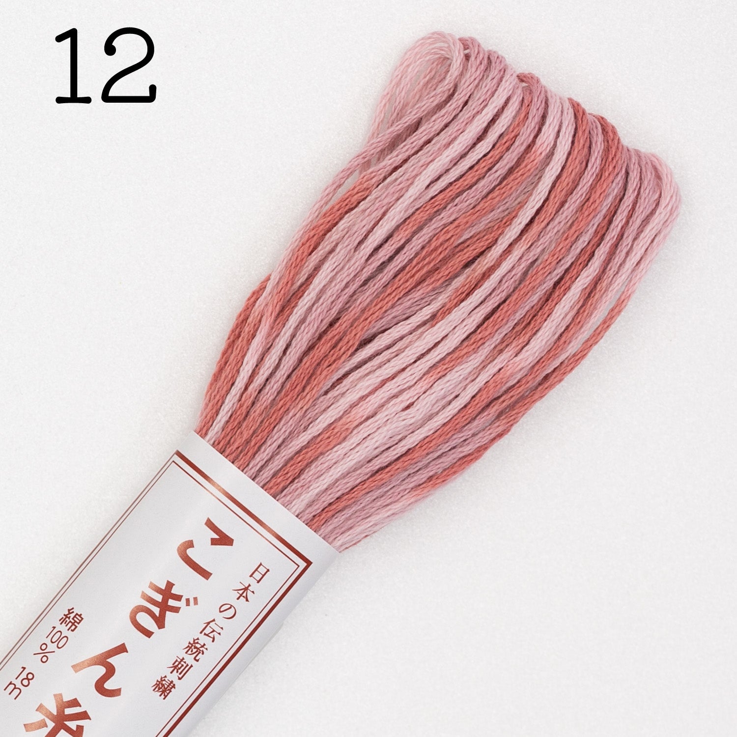 Olympus garn Sashiko