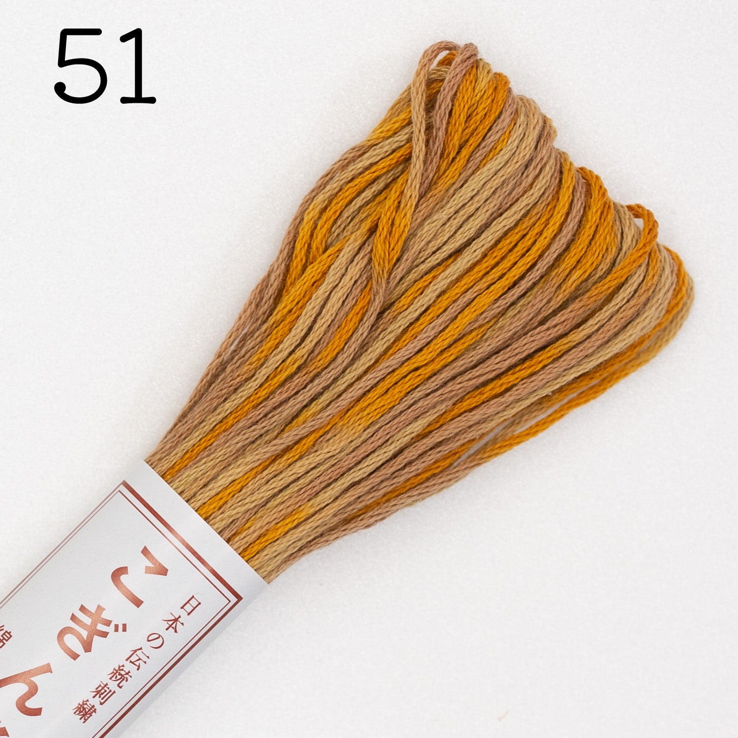 Olympus garn Sashiko