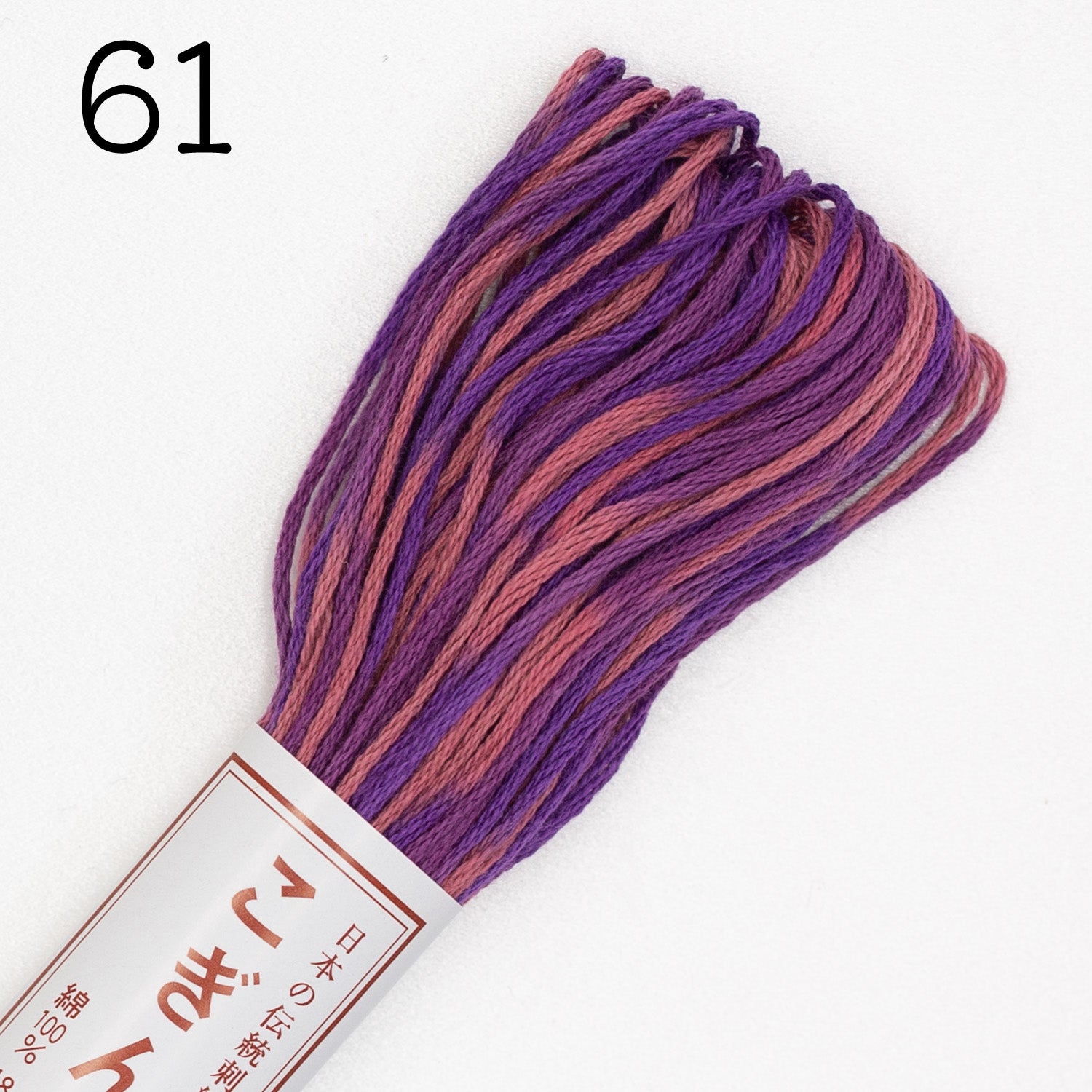 Olympus garn Sashiko