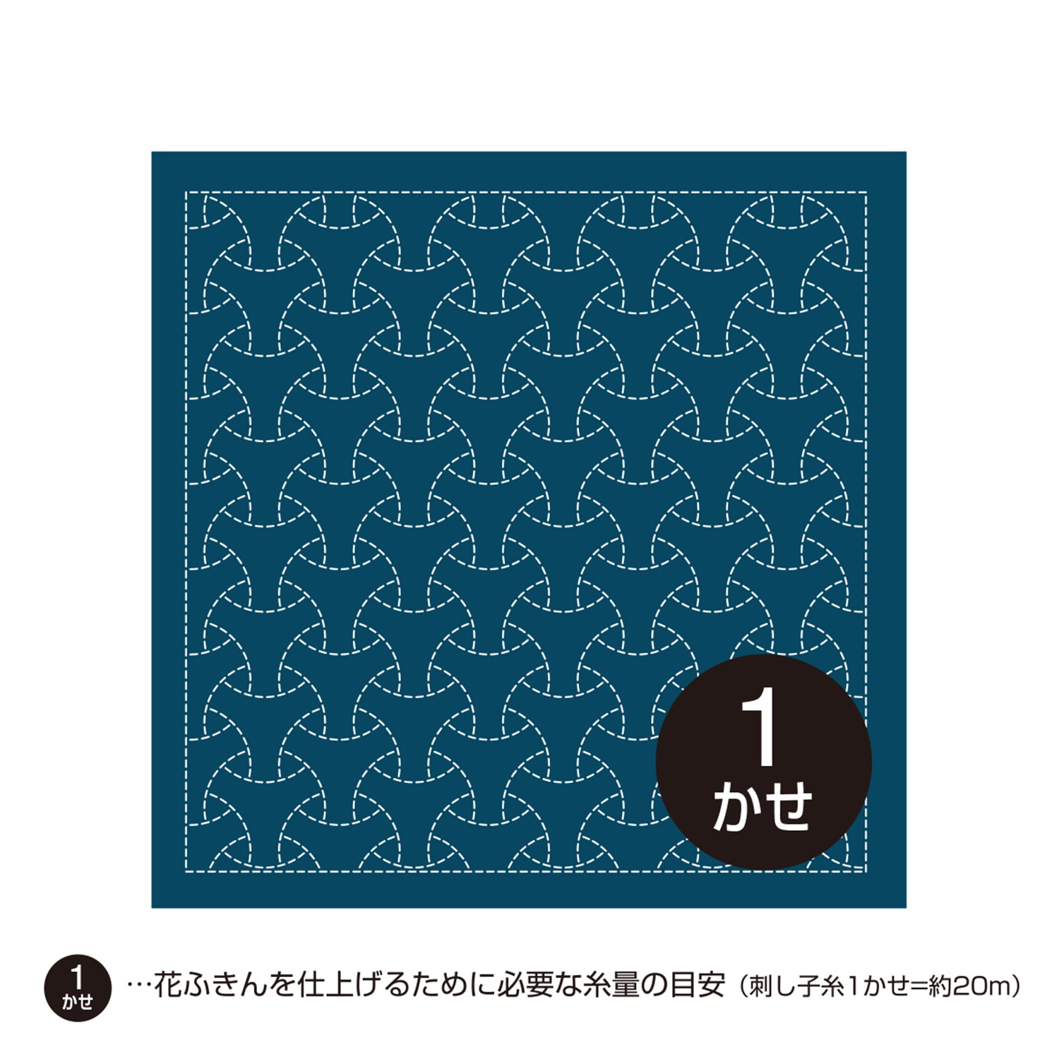 Sashiko sampler Maru Bishamon (Blå)