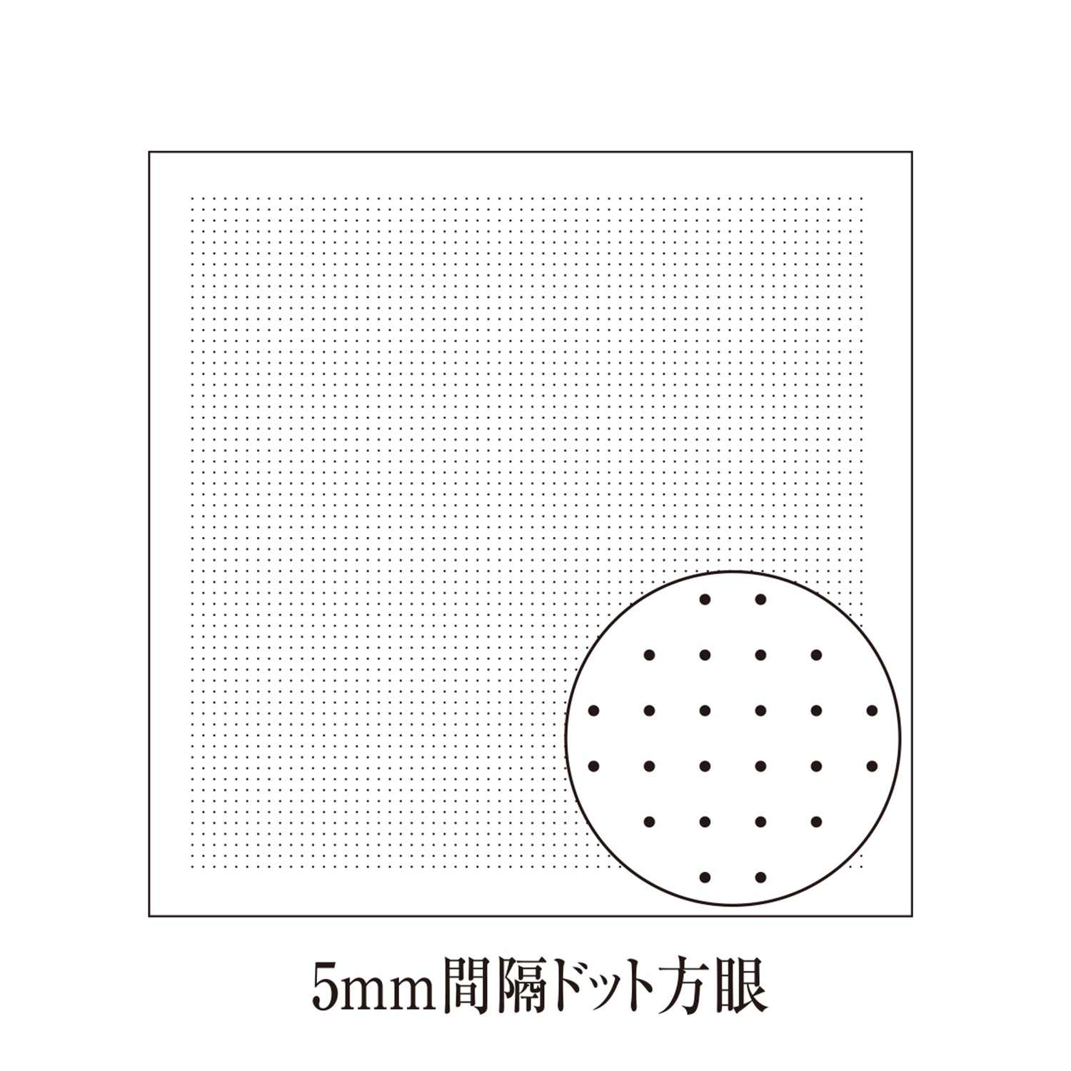 Sashiko sampler prikker (hvid)