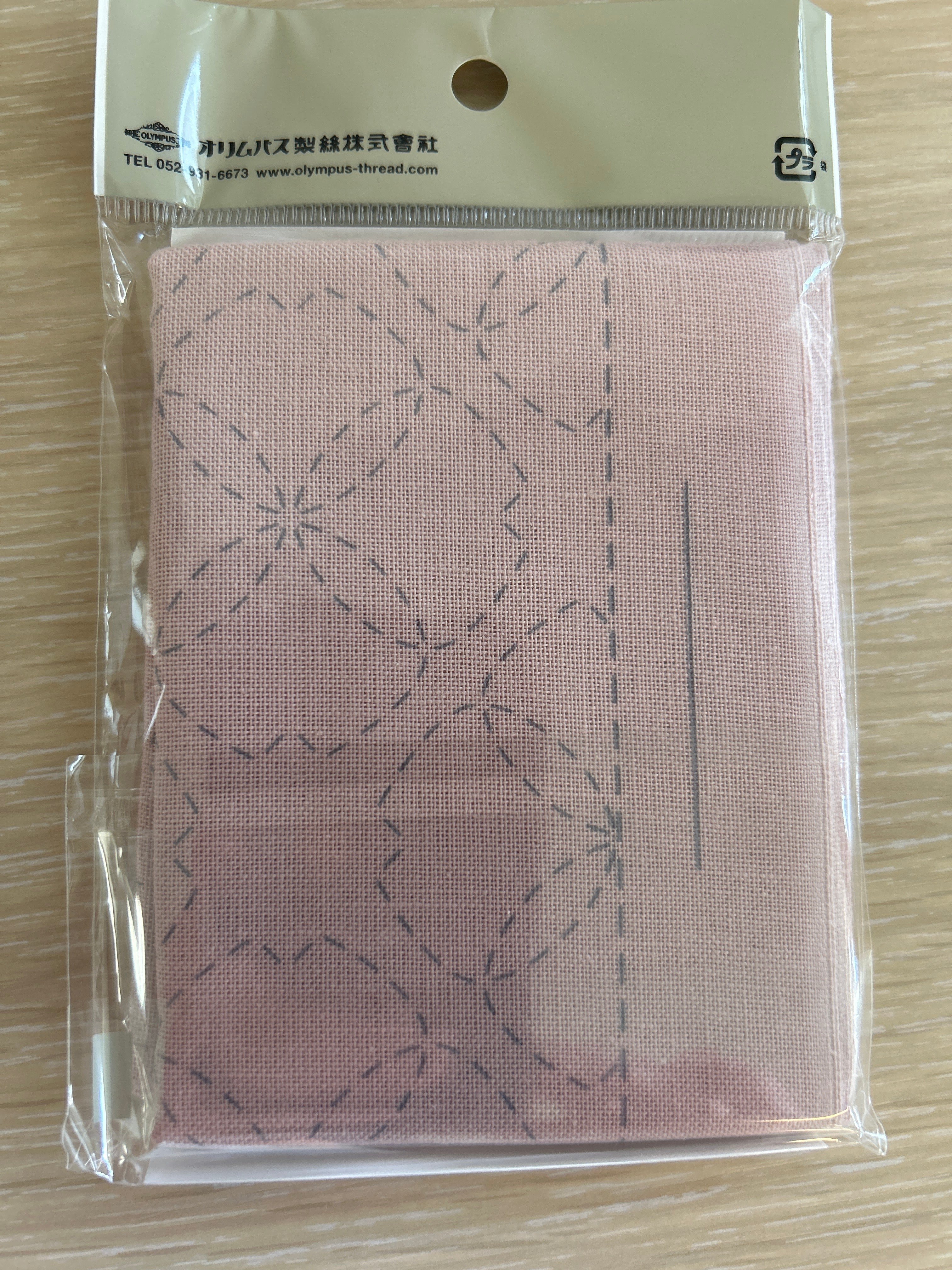 Sashiko sampler Sakura i fuldt flor (rosa) (Kopi)