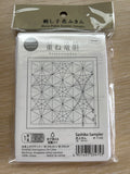Sashiko sampler No 1142