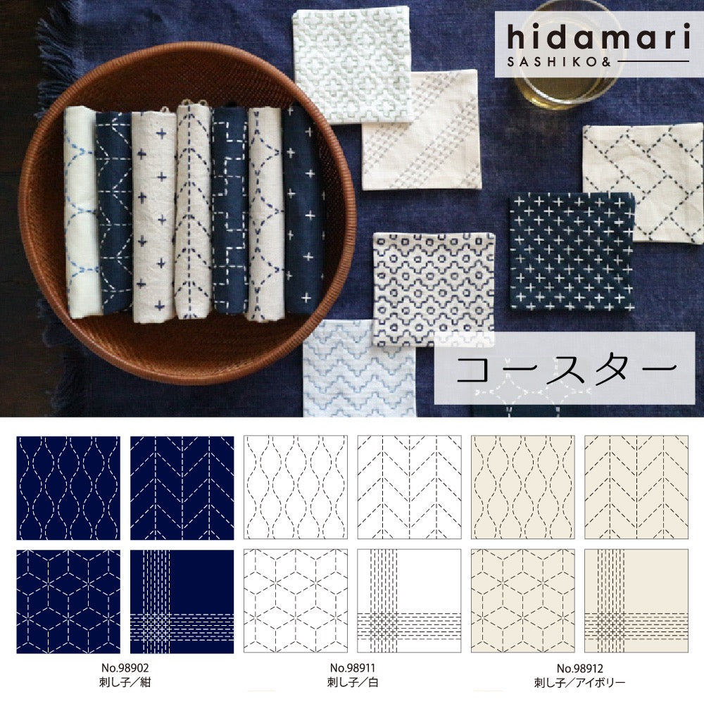 Sashiko Hidamari Coaster No 2 4 stk (Flere farver)