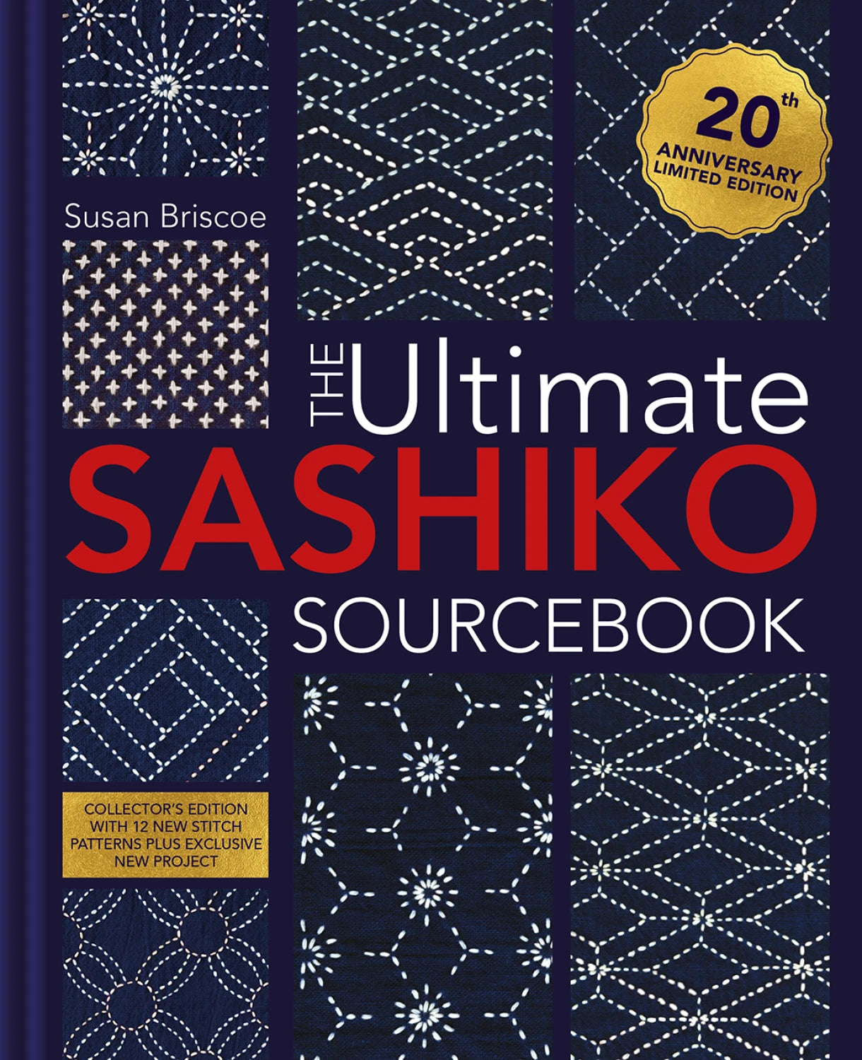Ultimate Sashiko bog 20 th anniversary