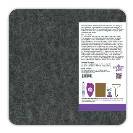 Wool pressing mat ( 13,5 x 13,5 inch)